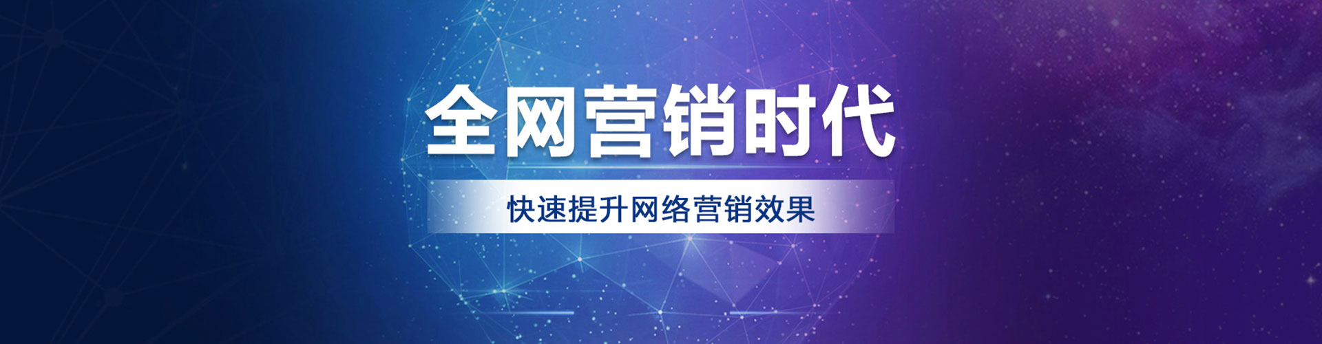 仁武快手信息流