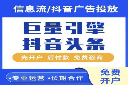 百度推广公司案例展示：助力企业实现线上线下无缝对接